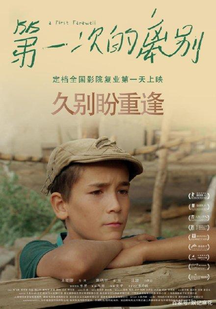 不动产权证跟土地证